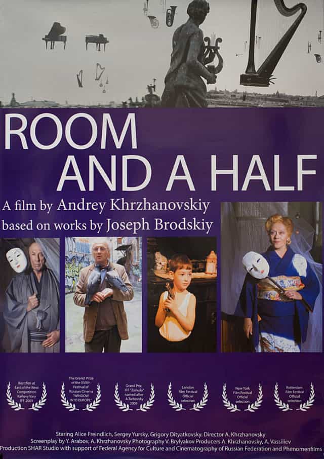 A Room and a Half