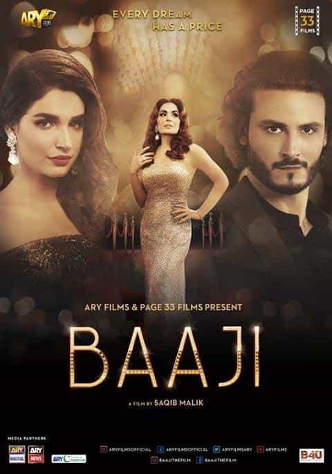 Baaji
