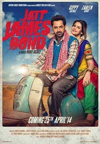 Jatt James Bond
