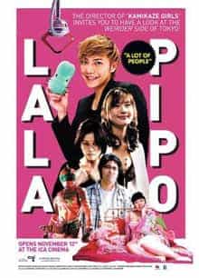 Lala Pipo