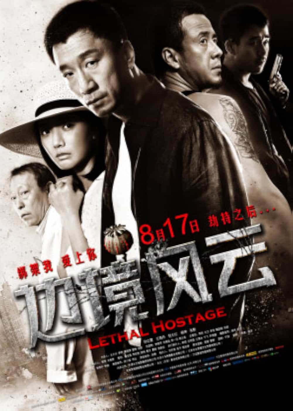 Lethal Hostage