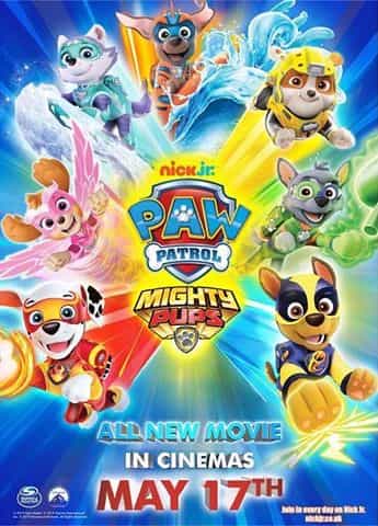 Paw Patrol: Mighty Pups