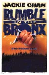 Rumble In the Bronx