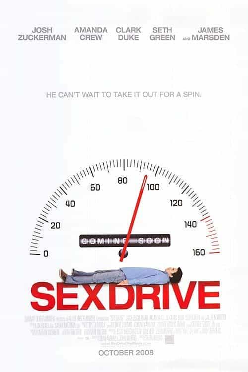 Sex Drive