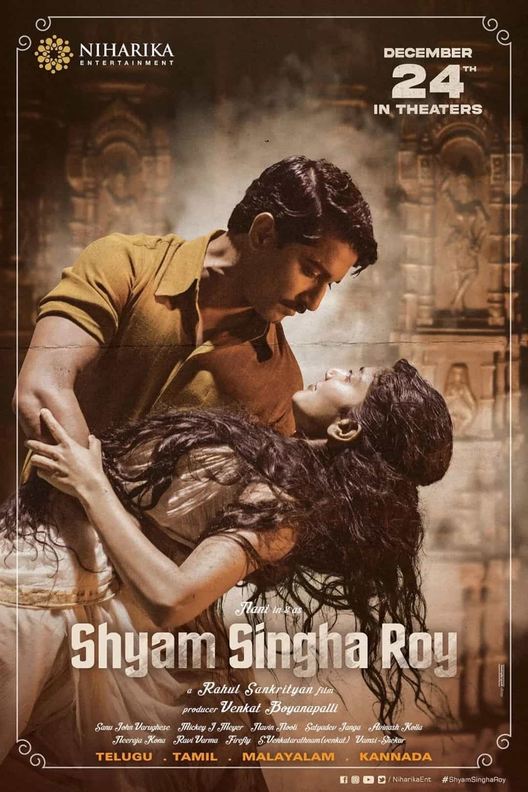 Shyam Singa Roy
