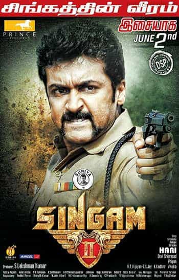 Singam II